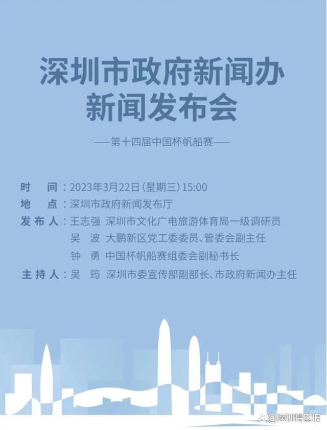 我不知道现在的顺序是怎样的，但确实，我们在这方面遇到了问题，我们必须解决它。